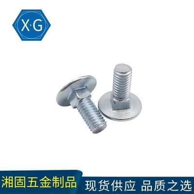ASME B18 5 Zinc Plated Bolts And Nuts Grade 2 Carriage Coach Bolt Round Head Square Neck